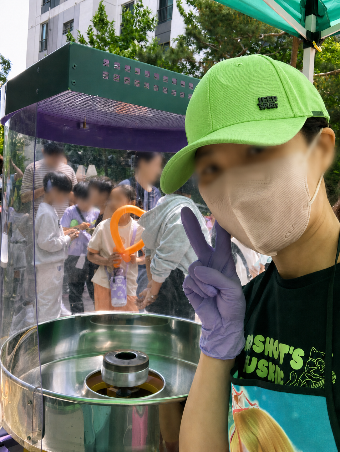 지역·가족행사 솜사탕 행사 현장